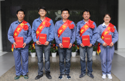 恒峰g22化工召开2017年度优 秀职工表彰大会